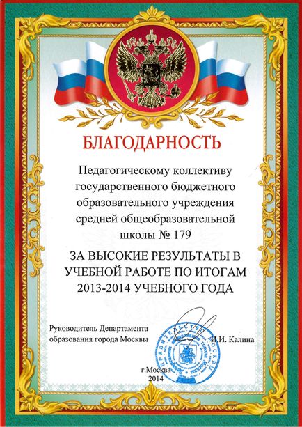 Гречневая лапша Гречневая лапша